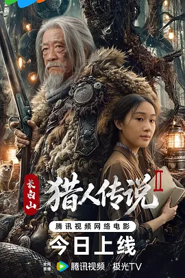 日韩欧美亚洲