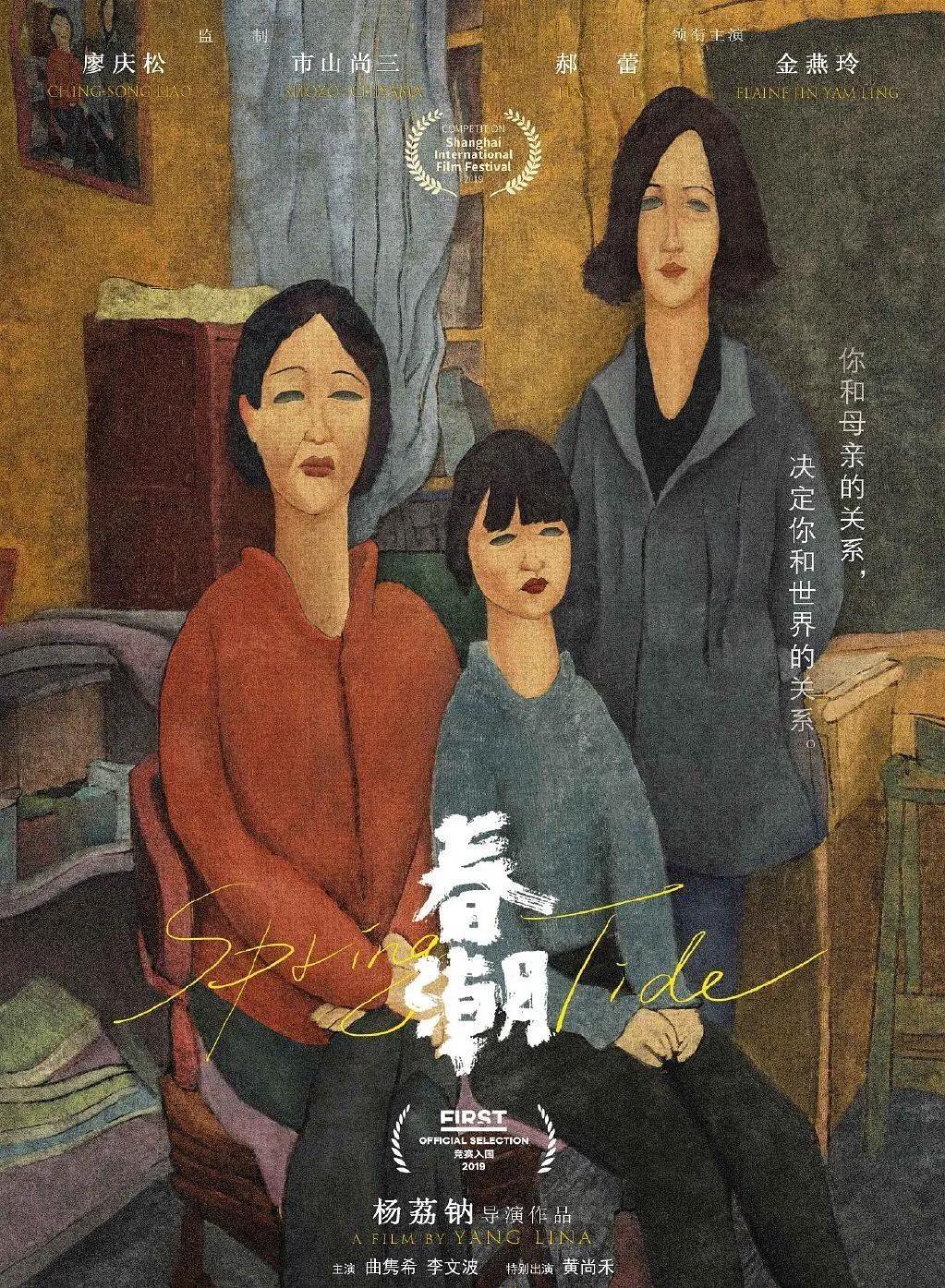 一级a爱片在线观看视频免费_国产无遮挡又黄又大又爽_亚洲精品无码av中文字幕蜜桃
