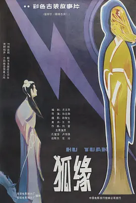 欧美亚洲另类大全