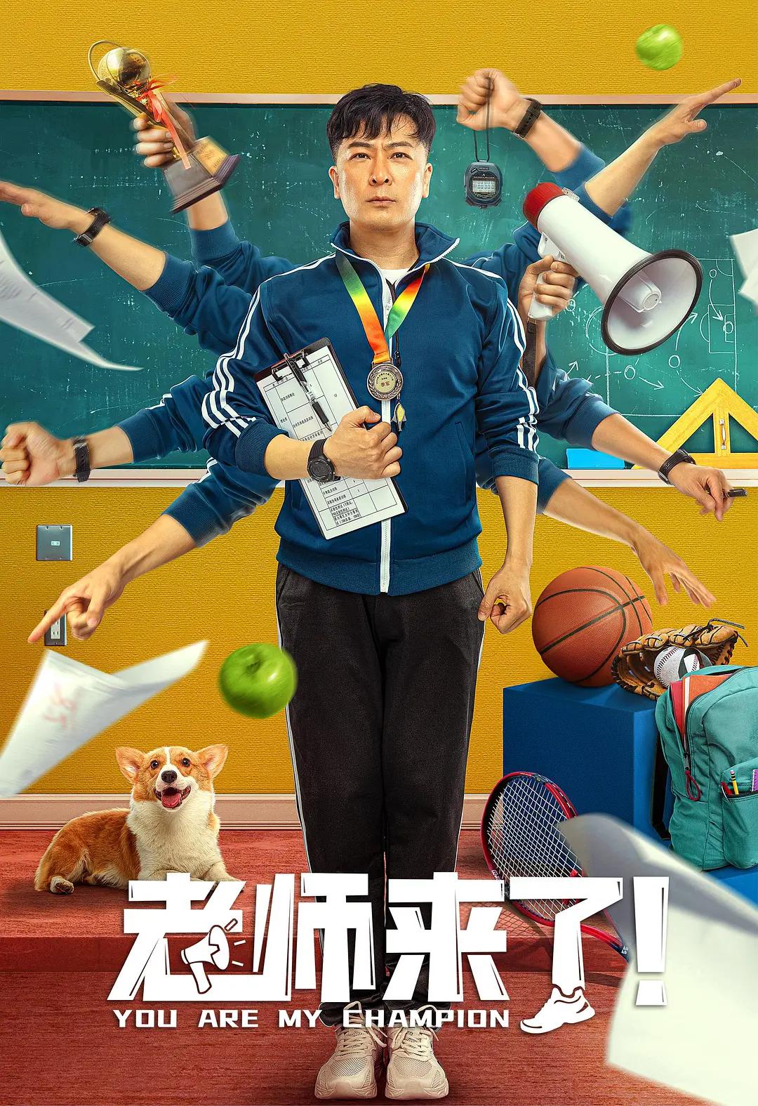 中文字幕日韩精品无码内射,中文字幕在线免费看线人,最好看的电影2019中文字幕,强行糟蹋人妻hd中文字幕,中国字幕在线看韩国电影,中文字幕在线观看,韩国三级中文字幕hd久久精品 - BD国语完整在线观看