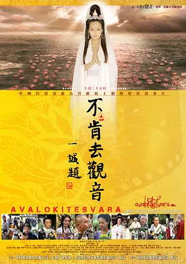 在线观看国产一区二区三区