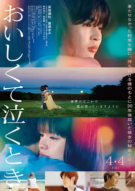 国产美女在线无遮挡 - 1080P免费观看韩国