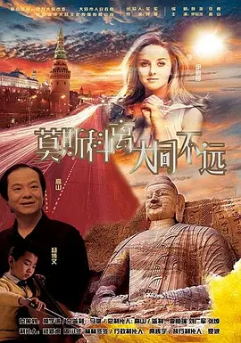 亚洲欧美在线免费中文