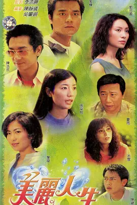欧美日韩在线精品一区二区三区激情福利综合,欧美日韩成人精品久久久视频在线,欧美日韩精品一区二区三区,在线观看亚洲精品福