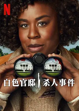 老少配xxxxxbbbbb