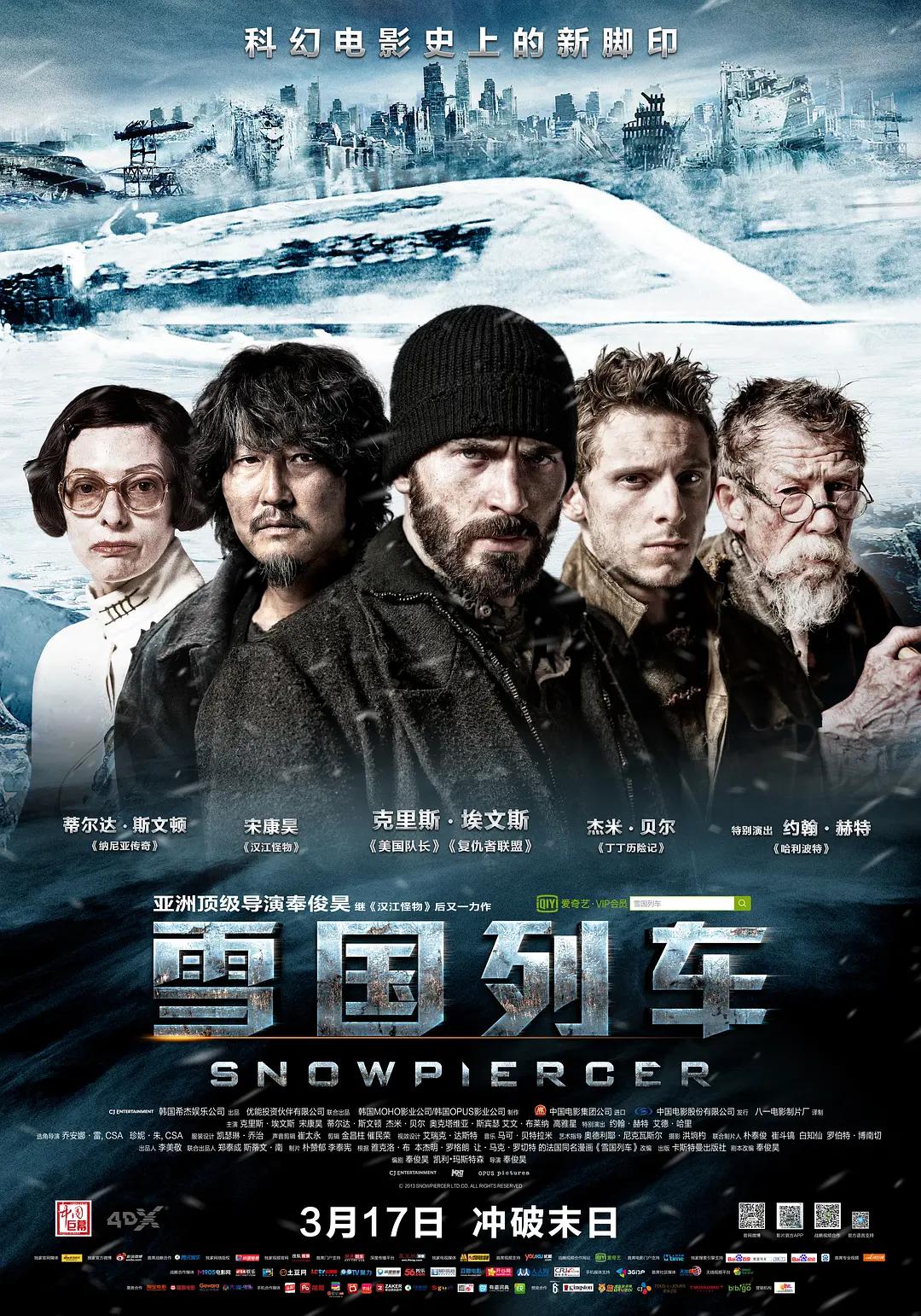 国产suv精品一区二区6-国产suv精品一区二区-国产suv精品一区二区883-国产suv精二区69 - BD英语手机在线观看