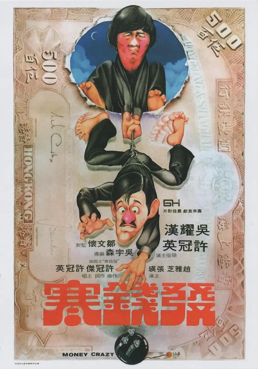 另类图片亚洲东京热