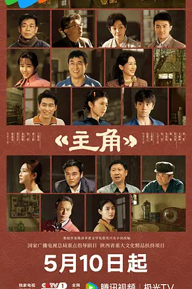 一级毛片在线播放