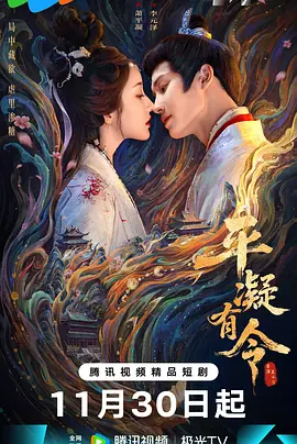 最好看的2023中文字幕免费