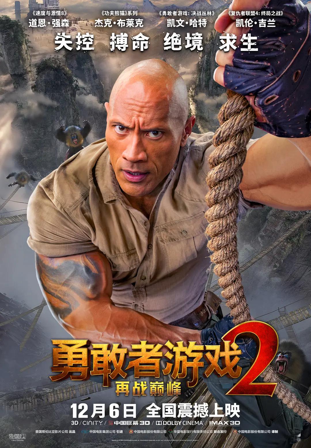 美女春药娇喘呻吟在线观看