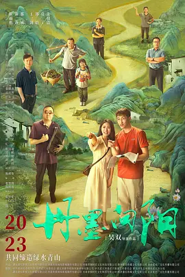91久久国产成人免费观看_精品久久久久久久久国产免费_精品欧美一区二区三区香蕉_国产伦精品一区二区三区视频女
