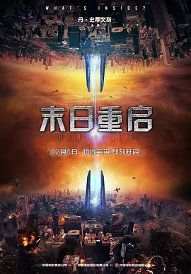 亚洲国产一区二区三区在线 - 1080P在线观看