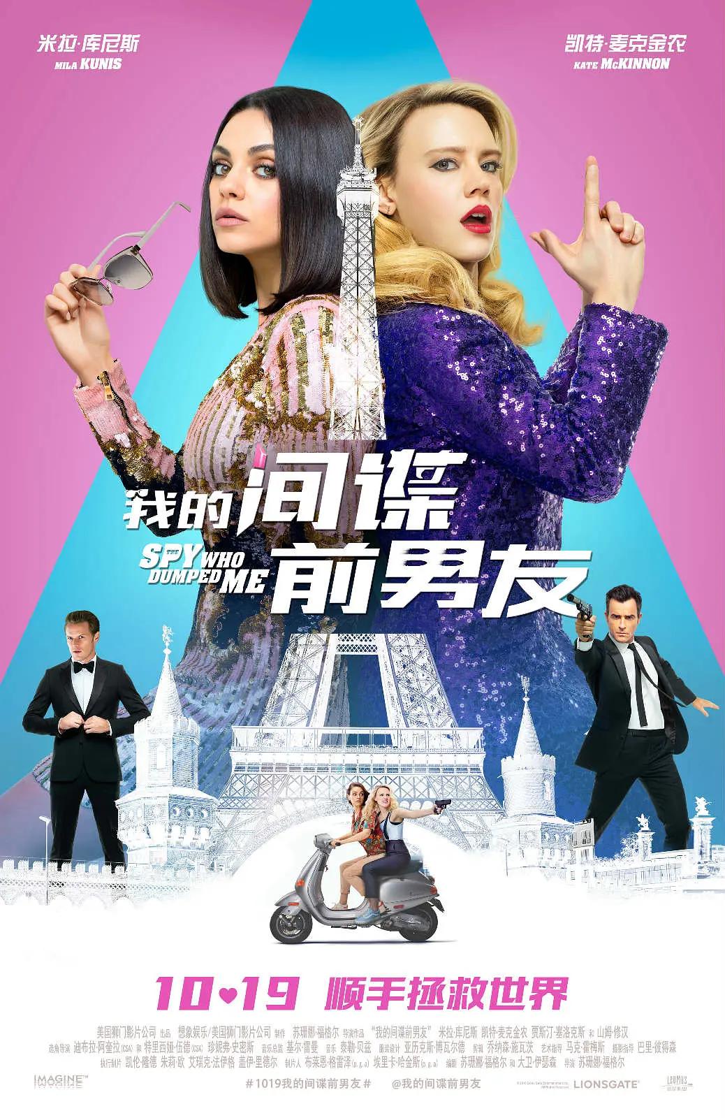 久久99国产精品免费观看
