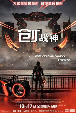 孕期被霸总宠上天短剧完整版
