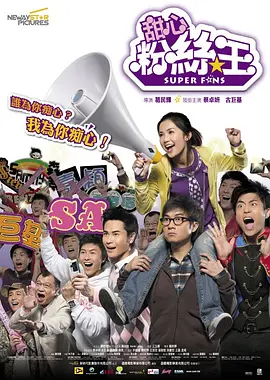 国产精品亚洲综合一区在线观看