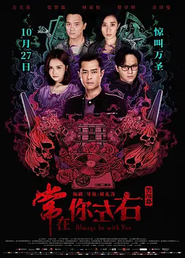 亚洲一级无码毛片少妇_伊人思思久99久女女_久久精品无码一区二区三区_亚洲精品无码高潮喷水在线 - BD英语电影免费在线