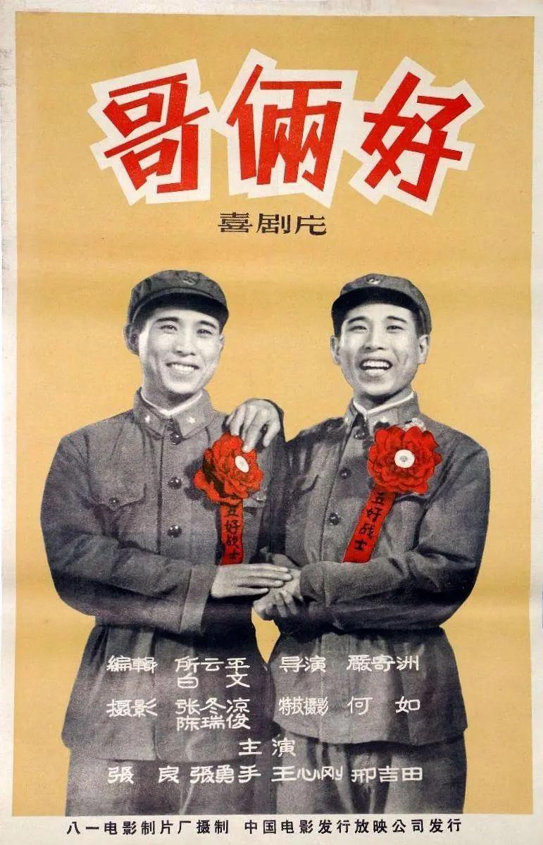 亚洲无码电影