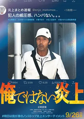 亚洲成a人v欧美综合天堂