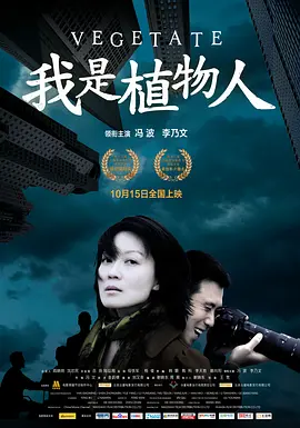 無碼人妻久久一區二區三區不卡