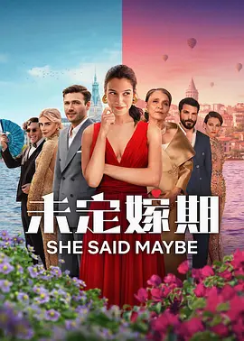 亚洲六月丁香色婷婷综合久久