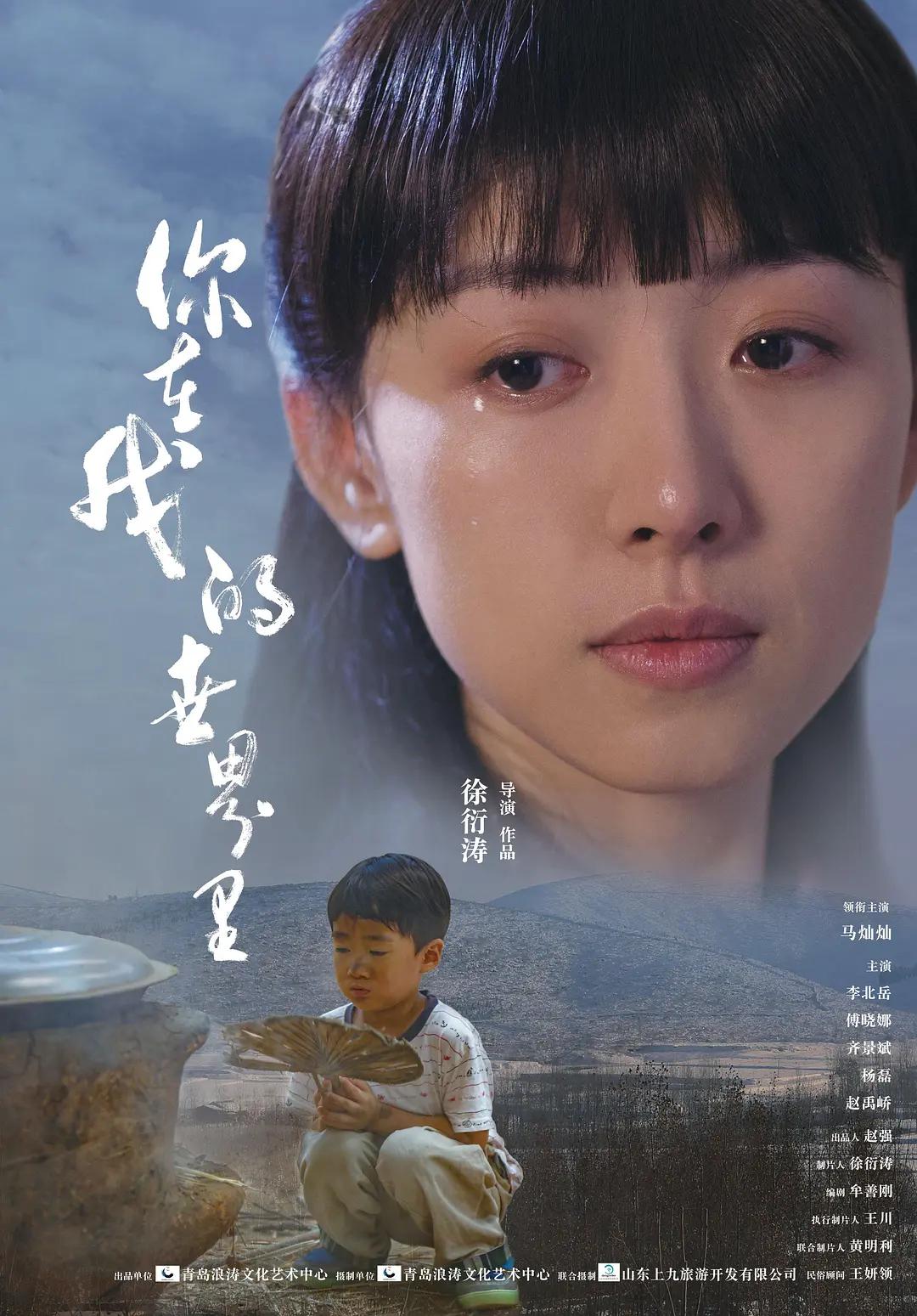 欲求不满的女邻居在线观看