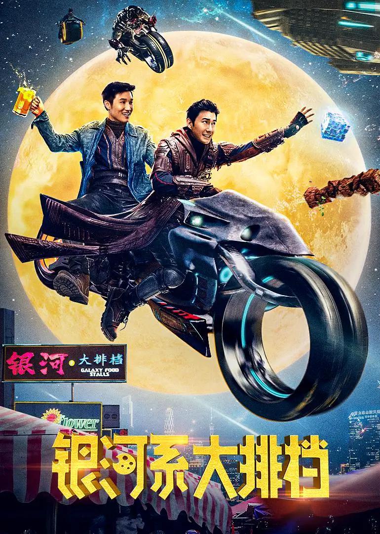 中文字幕日韩精品无码内射 - 超清在线手机播放
