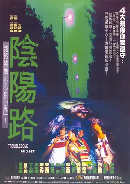 免费精品国产亚洲