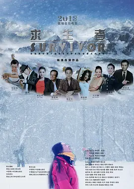 国语自产精品视频在视频