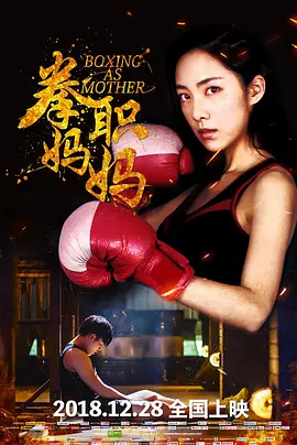 国产成人精品午夜福利av免费