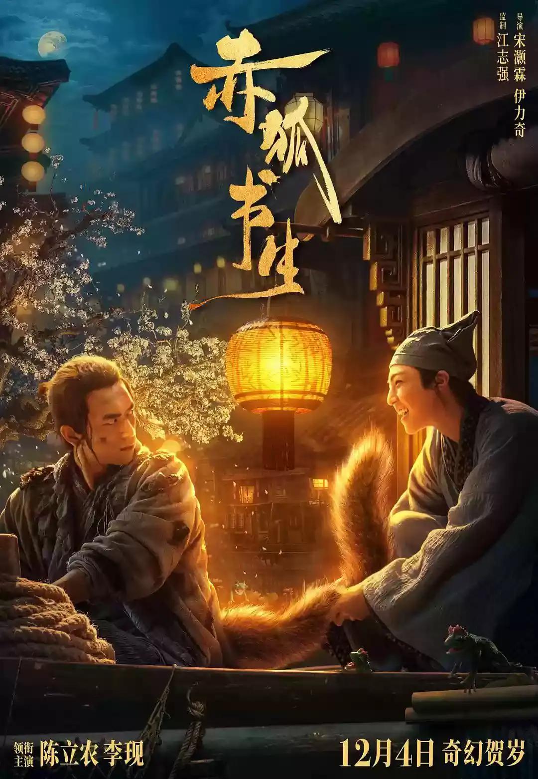 色欲色香天天天综合无码www