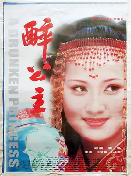 日韩最新无码大全 - 1080P免费播放