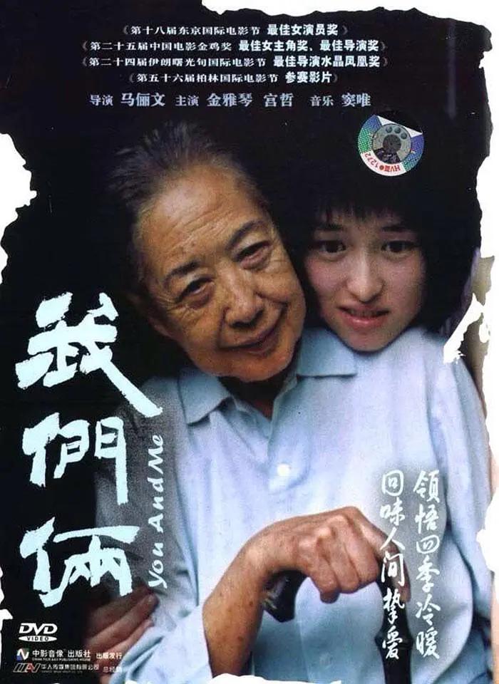 无码h黄动漫在线播放网站