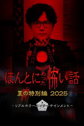 免费观看男人添女人下面的视频