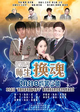 欧美成人怡春院在线激情