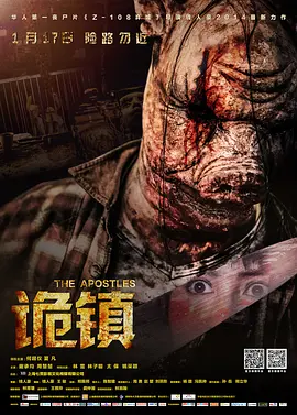 欧美日韩国产码高清综合人成精品久久久久久久久