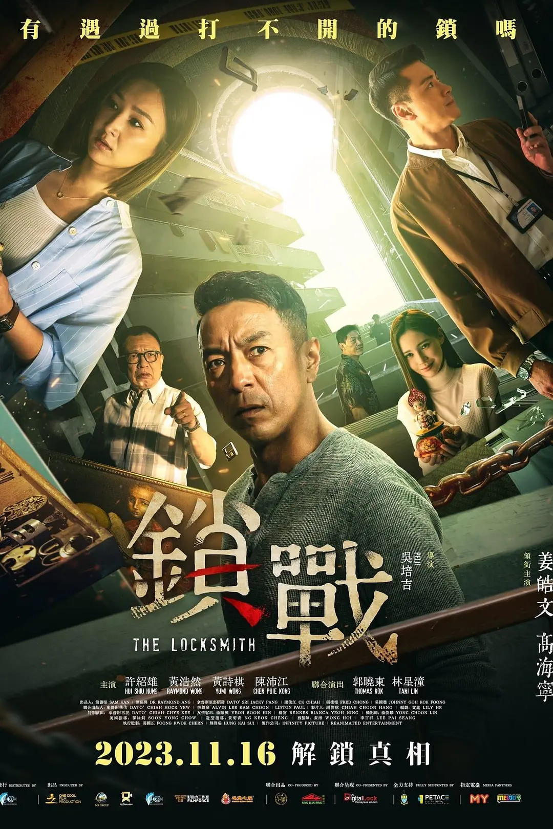 中文人妻无码一区二区