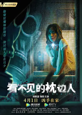 天天躁日日-未删减欧美电影在线