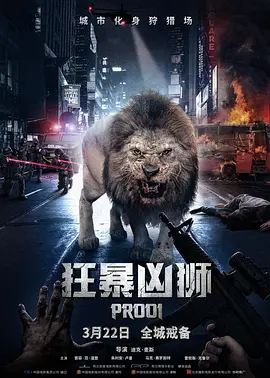 欧美一级特黄特色大片免费