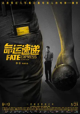 欧美在线视频精品
