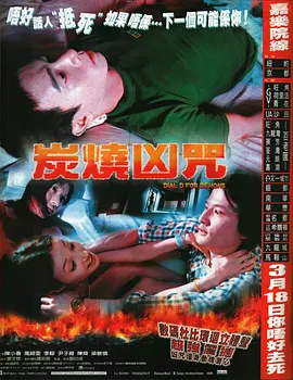 欧美日韩国产乱了伦