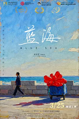 三年片最新电影免费观看