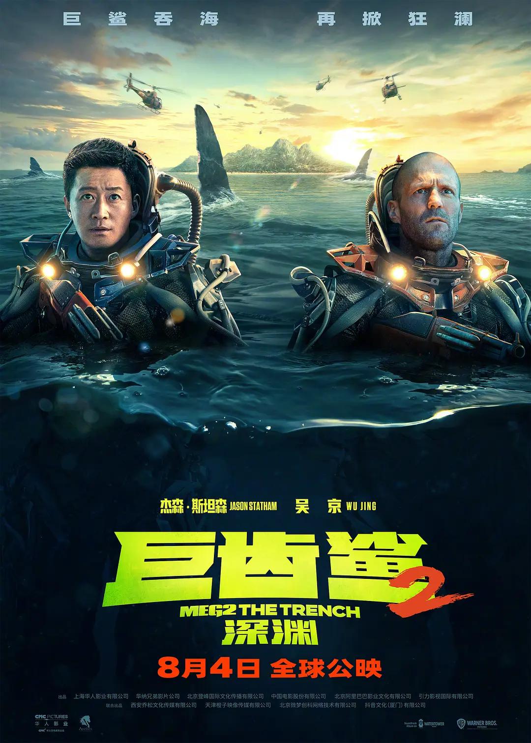 成人公开免费视频