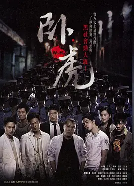 强行宫交h哭np-不卡韩剧免费观看