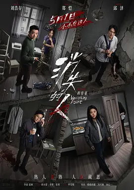 秋霜影院在线观看