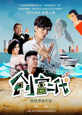 龙腾小说娇妻欣儿全文阅读-精品视频在线完整观看