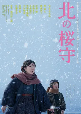 韩国精品无码午夜福利视预