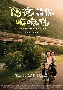 在线观看片免费人成视频播放