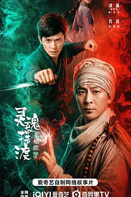 亚洲日韩国产成网在线观看