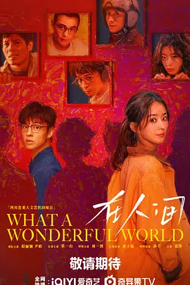 午夜无码精品一区二区三区99午