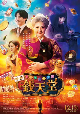 涩涩的视频在线观看